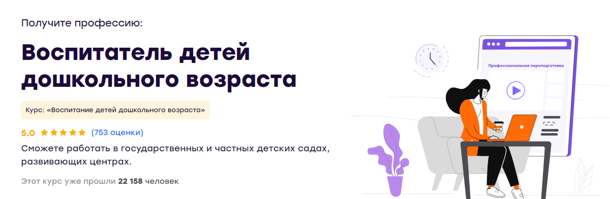 2024-08-20_15-51-44