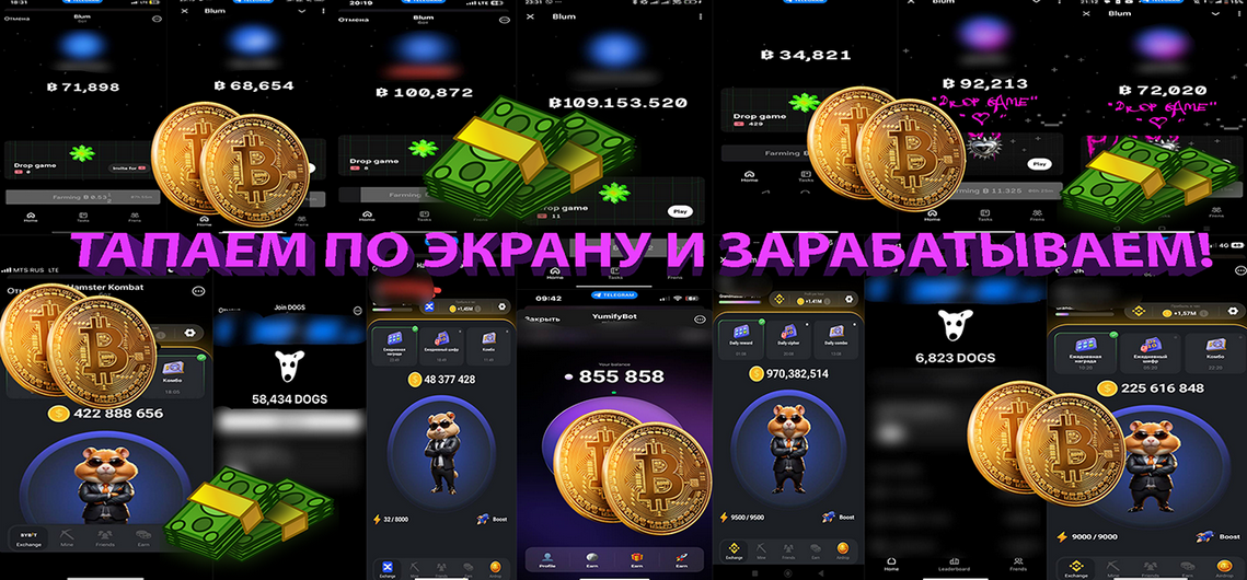 2024-08-21_14-48-26