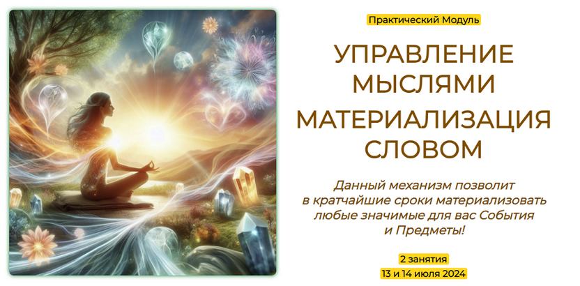 2024-08-21_18-22-37