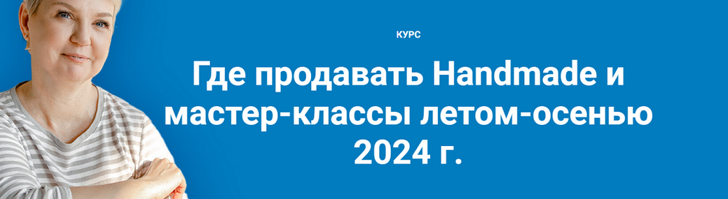 2024-08-26_20-24-17