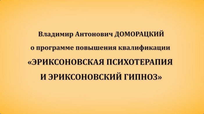 2024-08-27_19-33-23