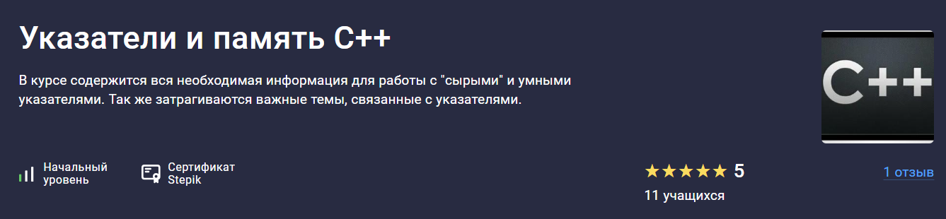 2024-08-28_16-34-13