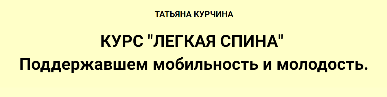 2024-08-30_17-24-28