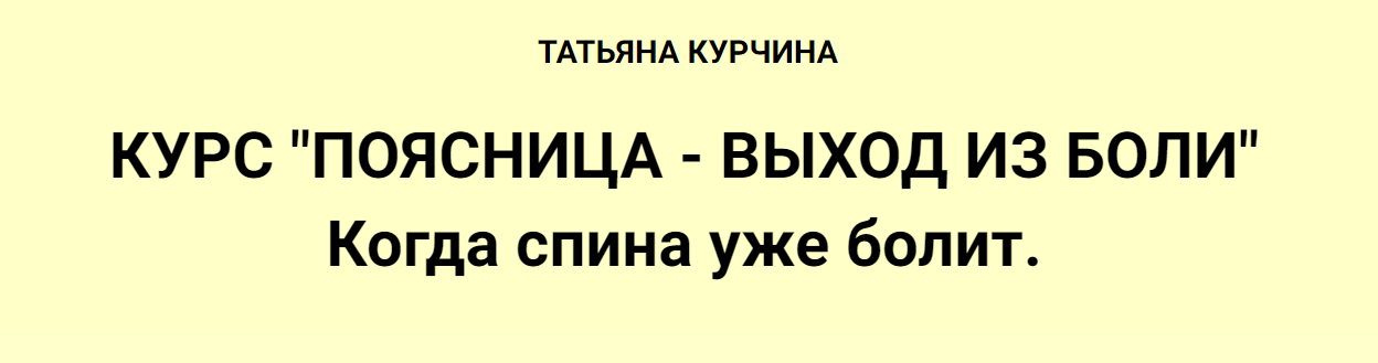 2024-08-31_08-22-45