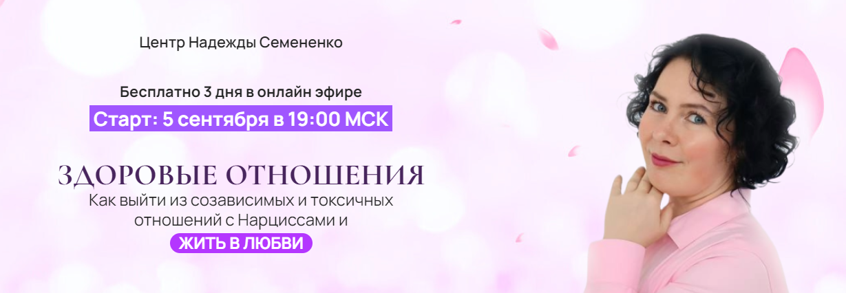 2024-09-04_18-55-46
