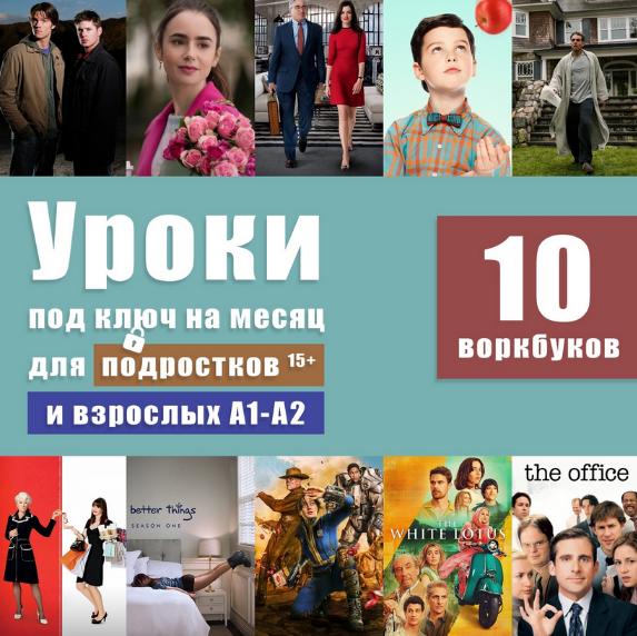 2024-09-09_13-57-41