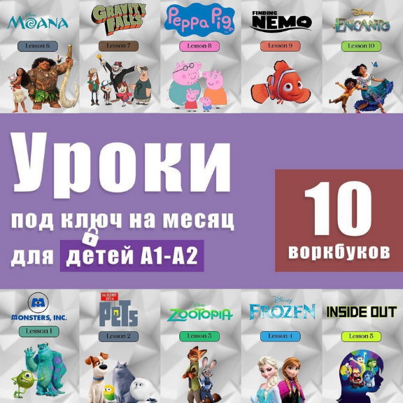 2024-09-09_14-36-28