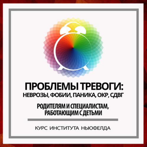 2024-09-10_17-32-33