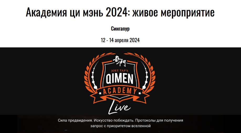 2024-09-10_19-30-57