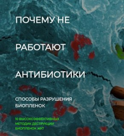 2024-09-10_21-11-00