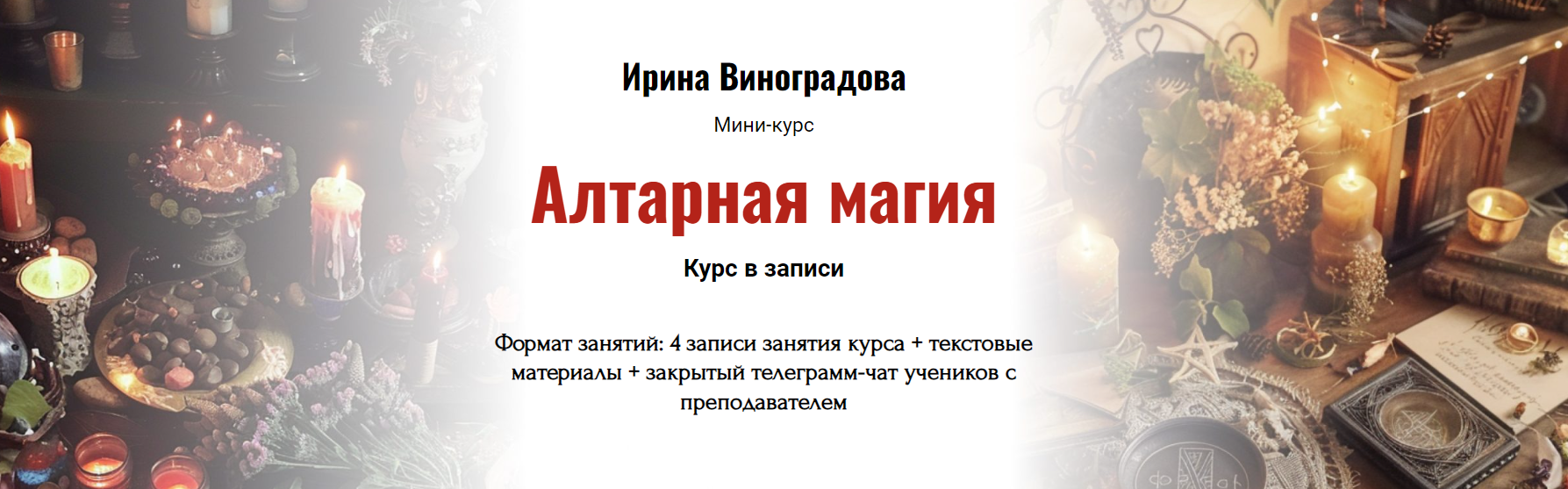 2024-09-12_08-13-30