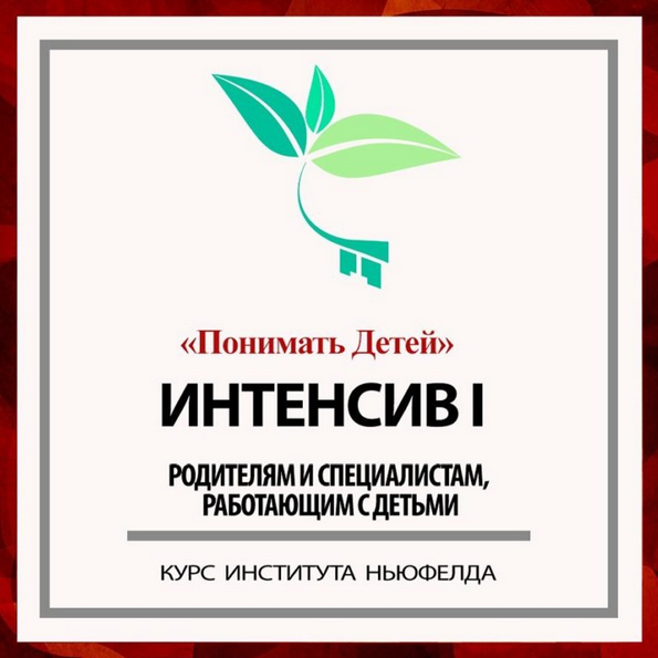 2024-09-12_16-17-08