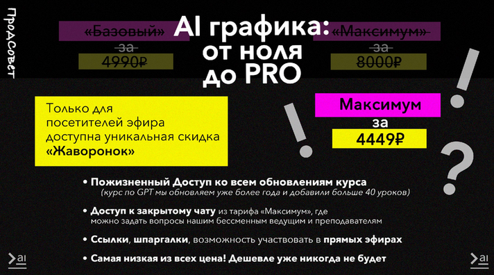 2024-09-15_15-41-21