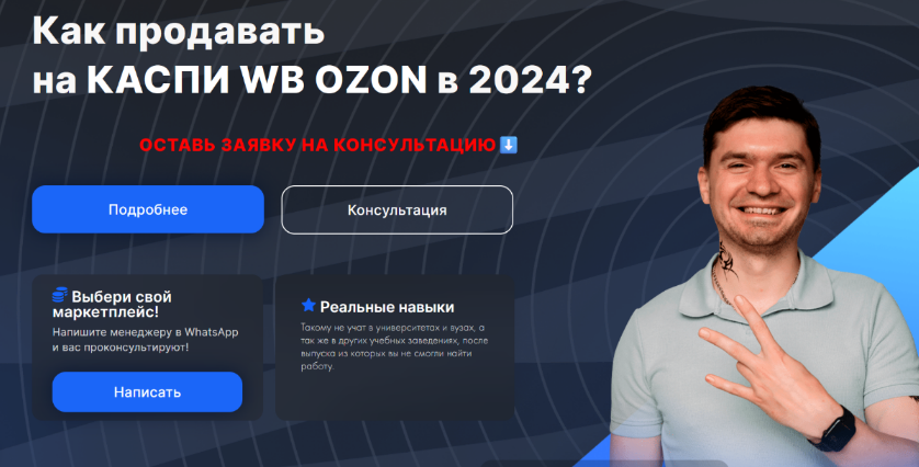 2024-09-16_17-25-06