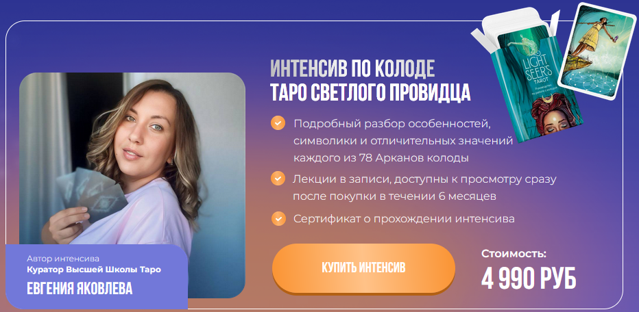 2024-09-22_12-22-55