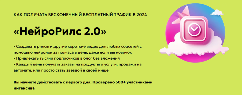 2024-09-24_19-10-37