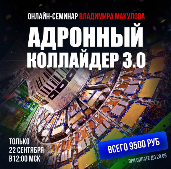 2024-09-26_20-52-47