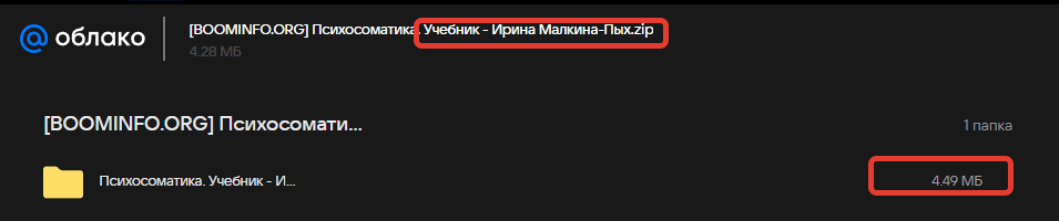 2024-09-27_13-18-10