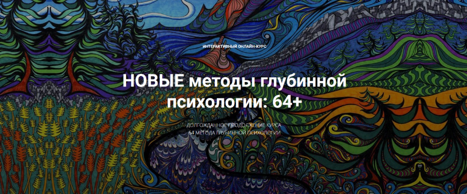 2024-09-30_14-48-22