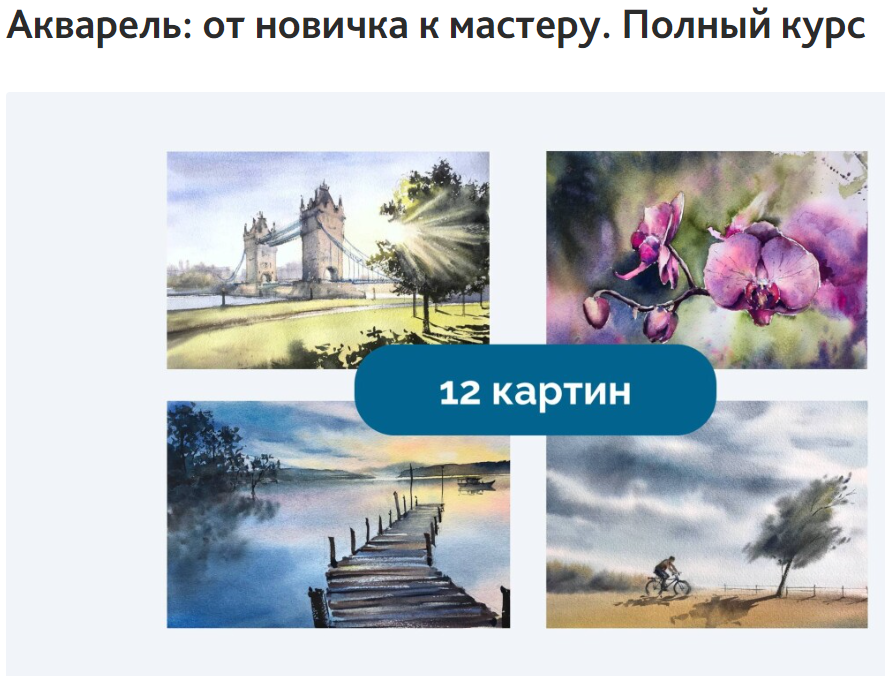 2024-10-04_14-27-42