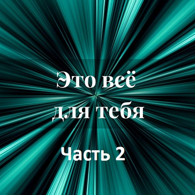 2024-10-06_22-30-04