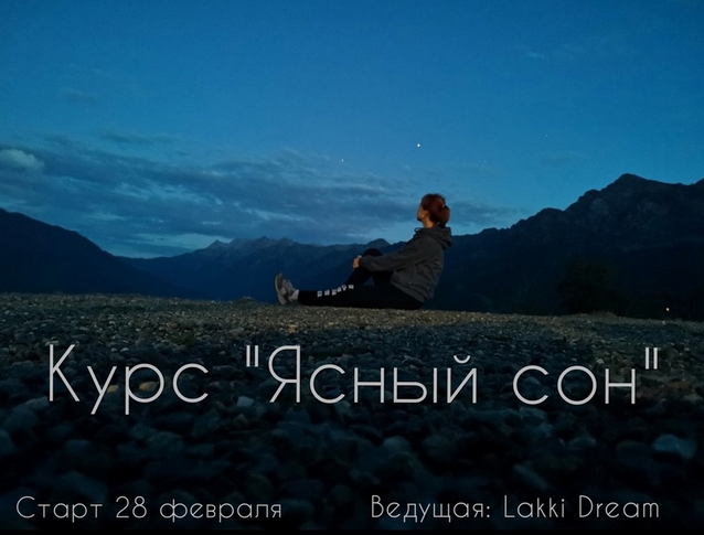 2024-10-13_21-45-34