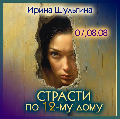 2024-10-22_21-15-41