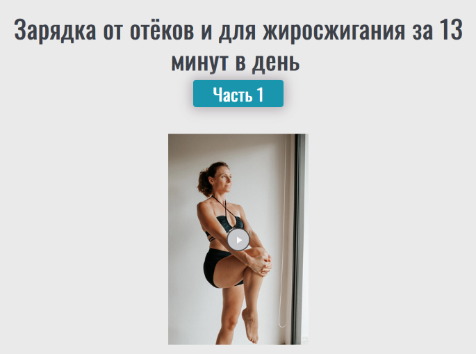 2024-10-23_21-33-38