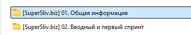 2024-10-29_14-08-39