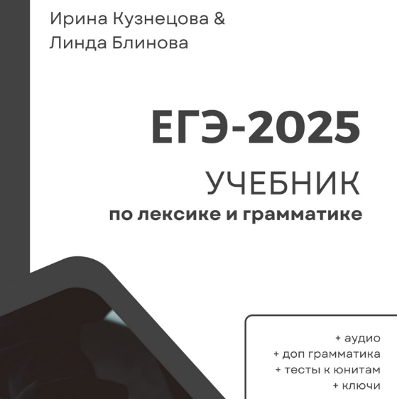 2024-11-02_17-27-11