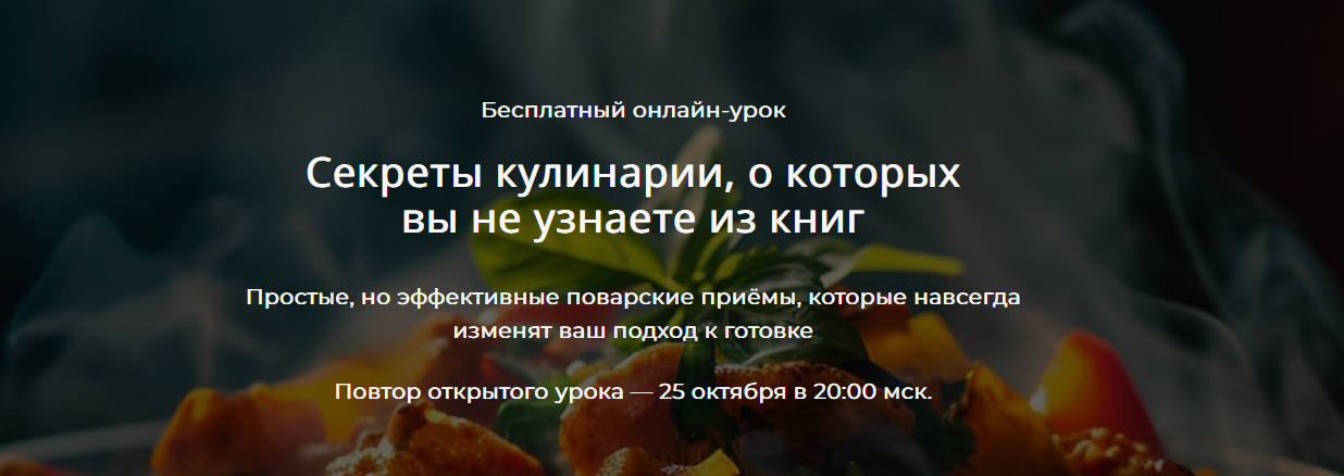 2024-11-02_18-20-45