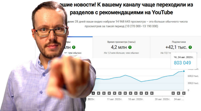 2024-11-10_15-42-04