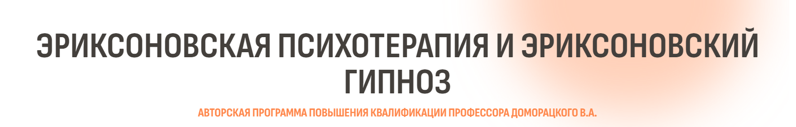 2024-11-12_15-08-57