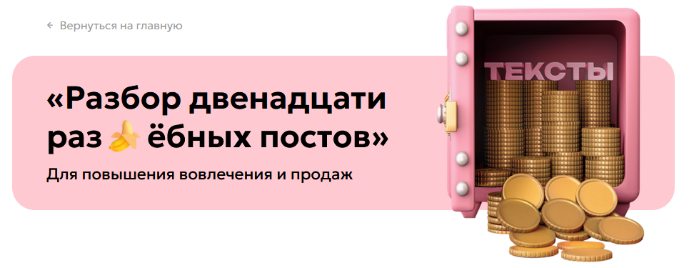 2024-11-19_21-51-00