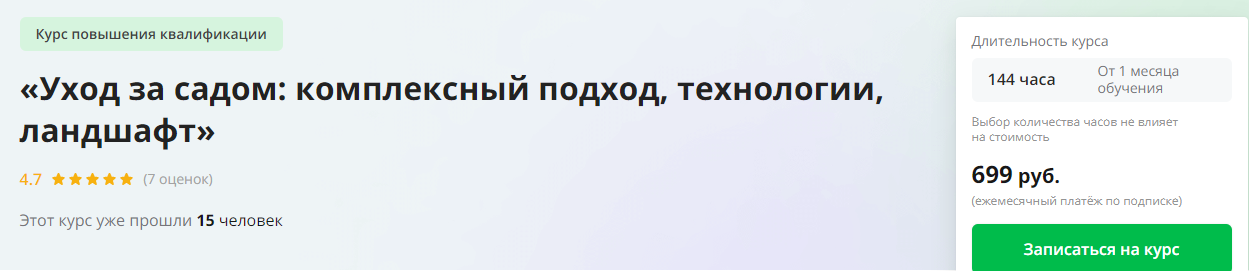 2024-11-20_06-14-11