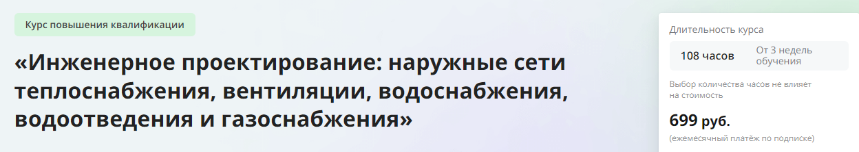 2024-11-24_12-16-20