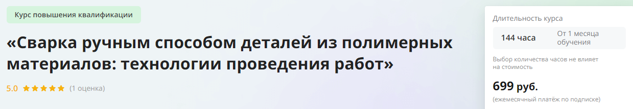 2024-11-24_13-38-16
