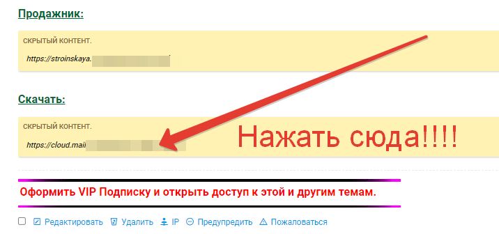 2024-12-02_12-22-44