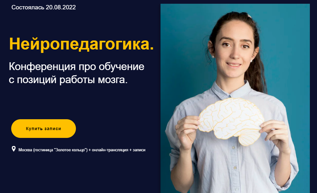 2024-12-04_17-36-28
