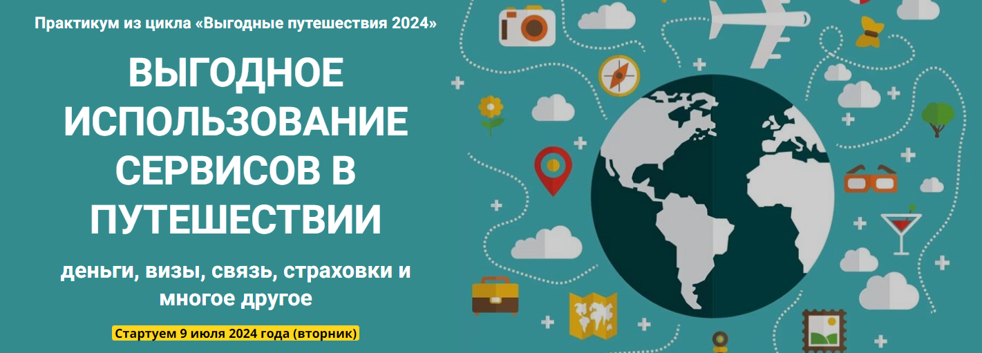 2024-12-07_09-44-35