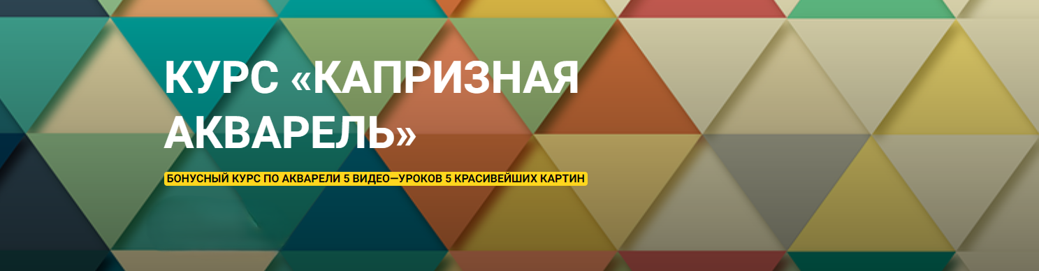2024-12-07_16-22-37 (2)