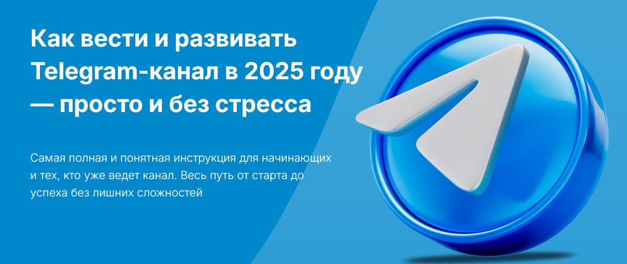 2024-12-09_08-55-21