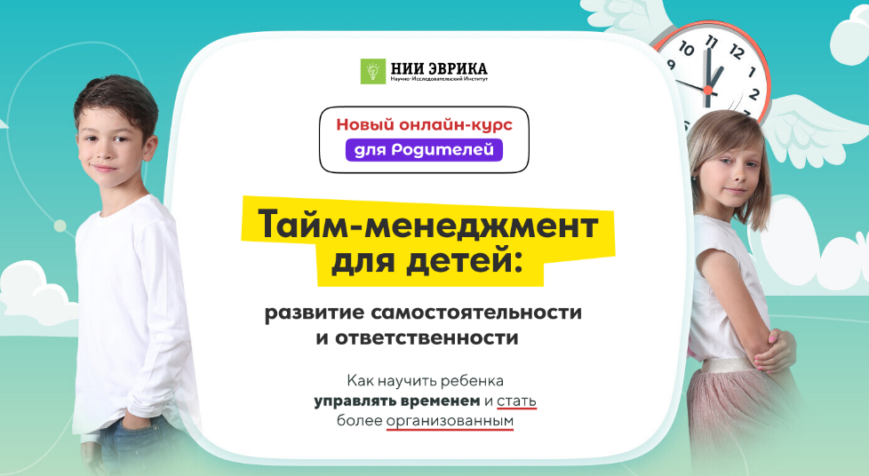 2024-12-12_17-13-36