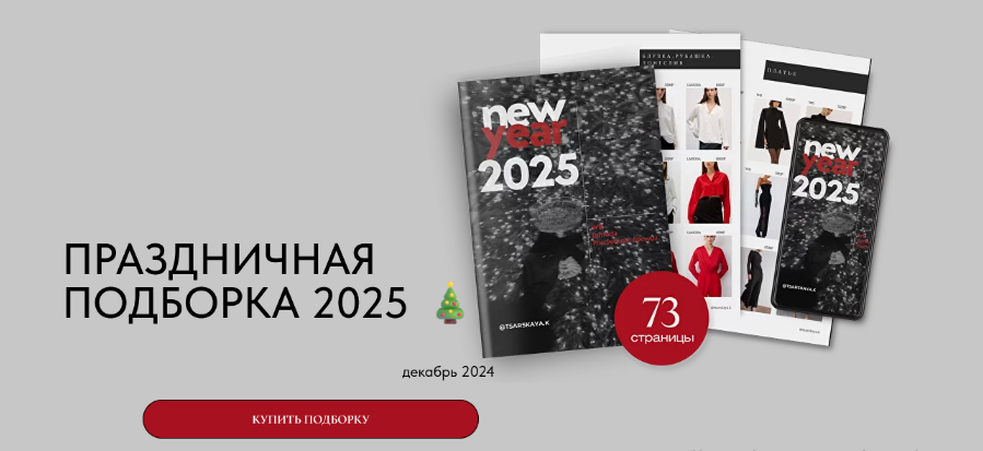 2024-12-16_17-24-01