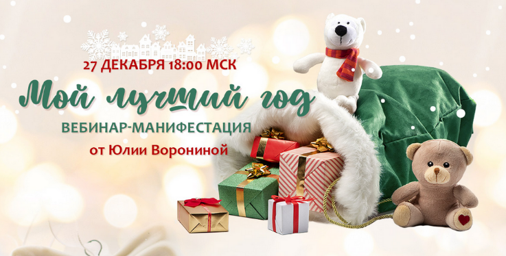 2024-12-29_10-32-38 (2)