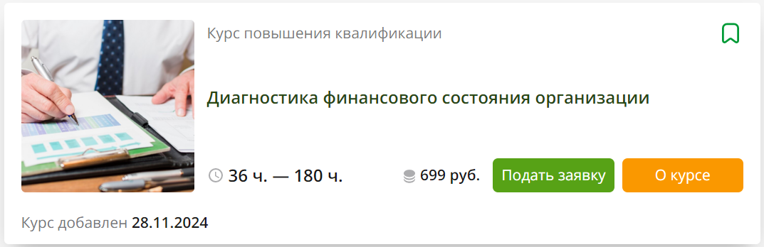2025-01-12_10-11-56