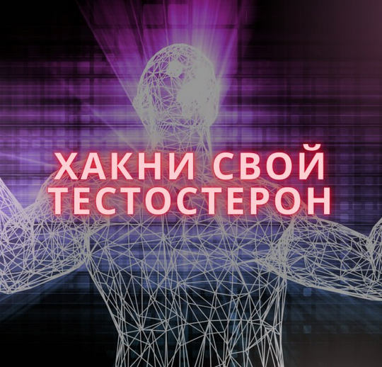 2025-01-19_19-28-21