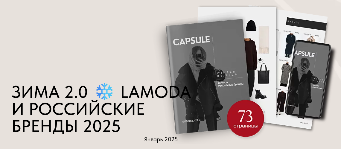 2025-01-22_19-38-39