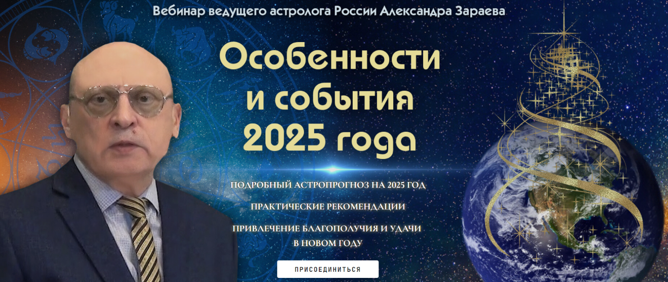 2025-01-23_14-09-11 (2)