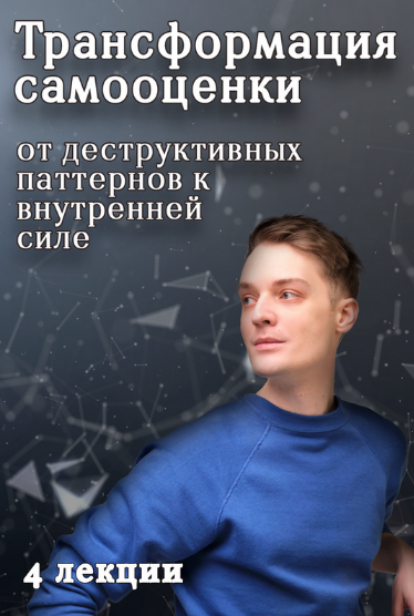 2025-01-23_19-18-54
